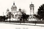 Kragujevac OnLine - Foto galerija - Kragujevac nekada